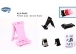 Addison ALS-PAD5 Pembe Ipad / Iphone Stand