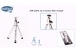 Addison ATR-10H3 12.7-21.6cm Mini Tripod