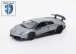 Asonic 25018A Gri Lamborghini LP670 Metal Kasa 1/24 Uzaktan Kumandal Araba