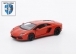 Asonic 25021A Turuncu Lamborghini LP700 Metal Kasa 1/24 Uzaktan Kumandal Araba