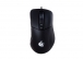 CM Storm SGM-4005-KLLW1 Usb Siyah Mizar 8200 Dpi Mouse