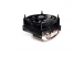 Cooler Master RR-CCH-P922-GP Vortex/752 CPU Fan