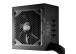 Cooler Master RS750-AMAAB1-EU G750M A/EU 750W Power Supply