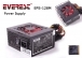 Everest EPS-128M Real-230W Peak-280W Kutulu Power Supply