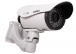 Everest HV-788 Sony CCD Sensr 4.9mm 480TVL Digital Color 36 Ledli Gvenlik Kameras