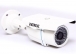 Everest SFR-381 Sony Effio CCD Sensr 6mm 700TVL 30 Ledli Osd Men Gvenlik kameras