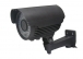 Everest SFR-IP318 1/3.2,2.0-M.pixels CMOS 12mm 72 Ledli Gvenlik Kameras