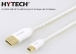 Hytech HY-W335 USB AM To USB Mini 5pin M 2m Beyaz Usb 2.0 Kablosu