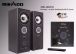 Mikado MD-106FM 2.0 Usb+SD+FM Radyolu Uzaktan Kuma AC 220V Speaker