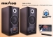 Mikado MD-11FM 2.0 Usb+SD+FM Radyolu Speaker