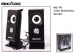 Mikado MD-741 2.0 Siyah Multimedia Speaker