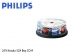 Philips 25 li Kutulu 52X Bo CD-R