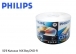 Philips 50 li Kutusuz 16X Bo DVD-R