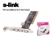S-link SL-027A(010B) PCI Usb2.0 4+1 Kart