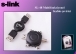 S-link SL-48 Usb UsbBM+UsbAM+4P+1394+5P Set