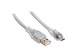 S-link SL-77A 1.5m USB AM/MICRO5P Kablosu