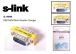 S-link SL-9MM DB9 M/M Mini evirici