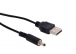 S-link SL-DCM5 Usb M to 3.4*1.3*9.5mm 1m DC arj Kablo