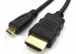S-link SL-MH1 HDMI To Micro HDMI 1m Gold Kablo