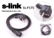 S-link SL-P175 1.5m 0.75mm Lks Power Kablo