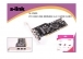 S-link SL-P800 PCI Ieee1394 800 Mbs 3+1 F.wire Kart
