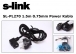S-link SL-PL270 1.5m 0.75mm Power Kablo