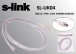 S-link SL-UK4 Usb2.0 1.5m 4Pin Kamera Kablosu