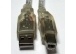 S-link SLX-405 Usb 1.5m Ledli Yazc Kablosu