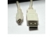 S-link SLX-412 Usb 1.5m 4Pin Samsung Kamera Kablosu