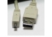 S-link SLX-413 Usb 1.5m 4Pin Lenove Kamera Kablosu