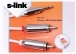 S-link SLX-714 3.5mm to 2RCA Metal Kablo