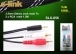 S-link SLX-856 3m 3.5mm/M To 2*RCA/M Ses Kablosu