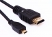 S-link SLX-915 HDMI M to Micro HDMI 1m Altn Ulu 24K 1.4 Ver. 3D Kablo