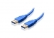 S-link SLX-U38 Usb3.0 1.5m Am To Am Usb3.0 Gold Data Kablosu