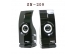 Snopy SN-209 2.0 Gm/Siyah Speaker