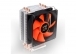 Xigmatek CAC-S9HH3-U07 LOKI II Tm/775 CPU Fan