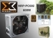 Xigmatek NRP-PC602 600W 80 Plus Power Supply