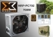 Xigmatek NRP-PC702 700W 80 Plus Power Supply