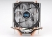 Zalman CNPS7X LED V-tipi ift Is Emici CPU Fan