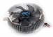 Zalman CNPS90F 92mm FSB CPU Fan